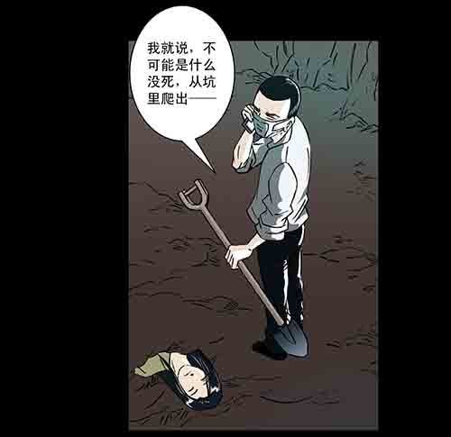 正反面2