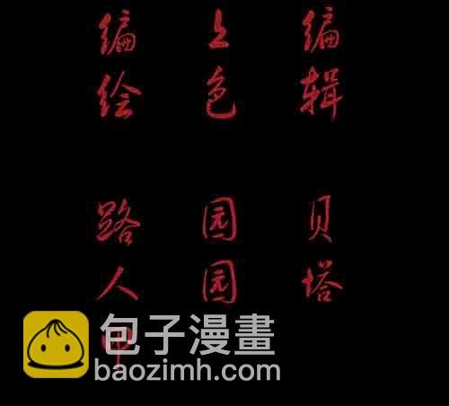 正反面3