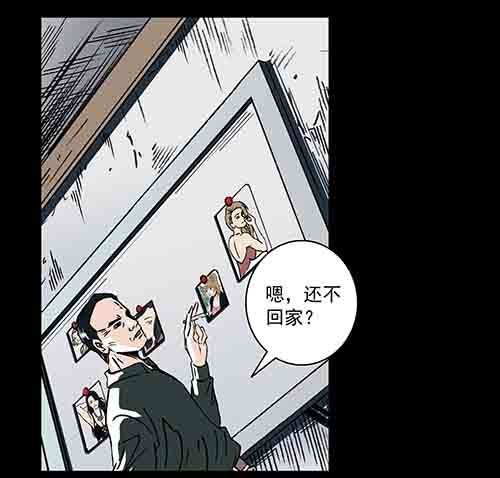 正反面3