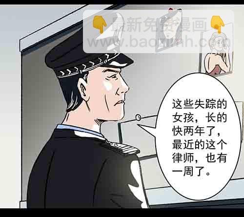 正反面3