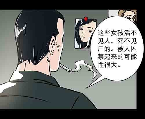 正反面3