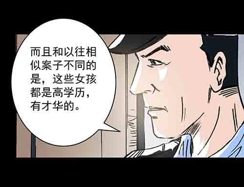 正反面3