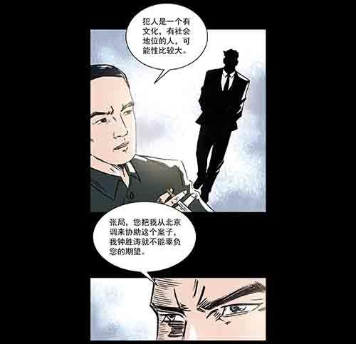 正反面3