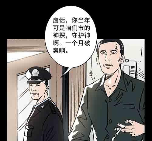 正反面3