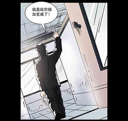 正反面3