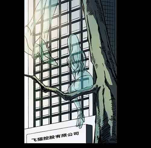 正反面3