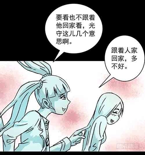 正反面3