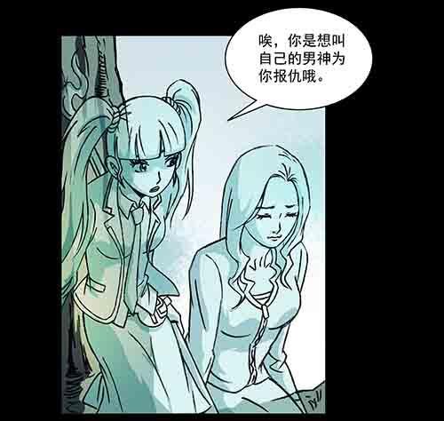 正反面3