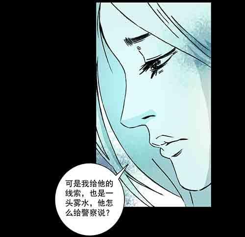 正反面3