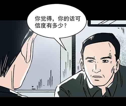 正反面3