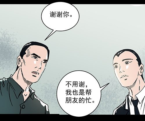 正反面3