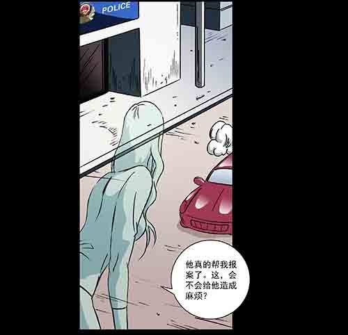 正反面3