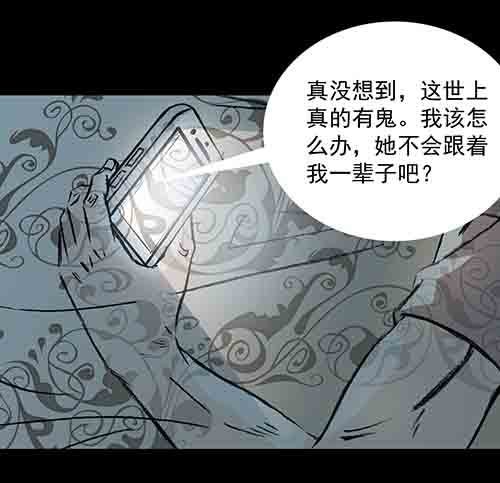 正反面3