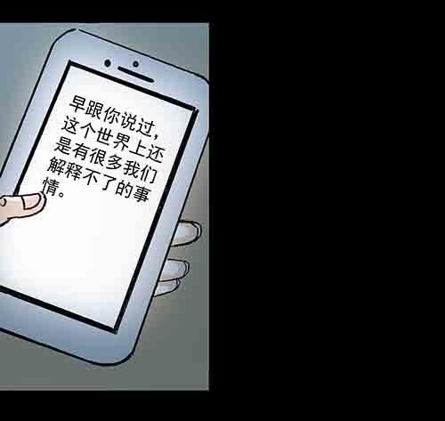 正反面3