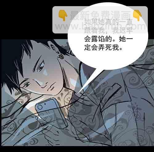 正反面3
