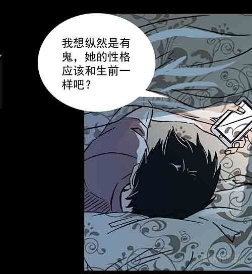 正反面3