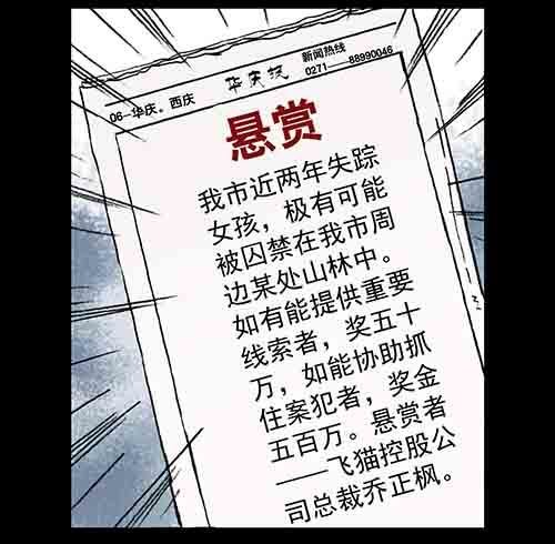 正反面3