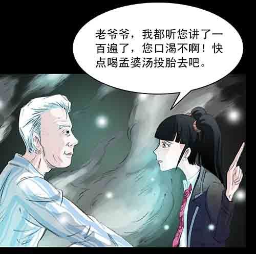 身世1