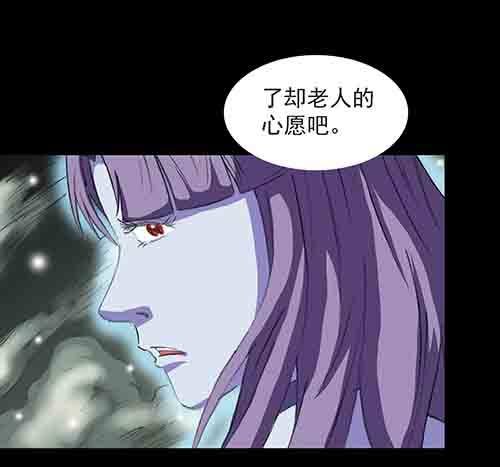 身世1