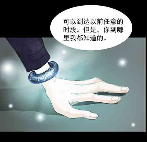 身世1