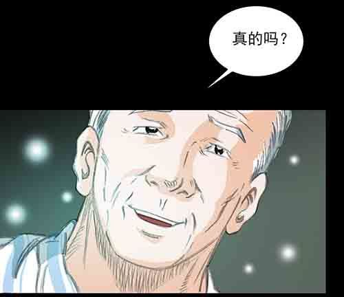 身世1