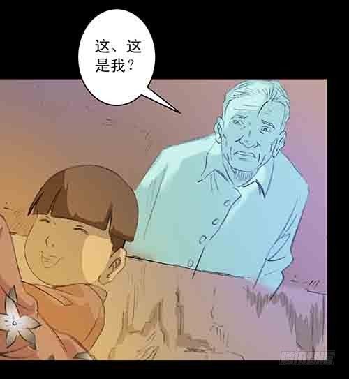 身世1