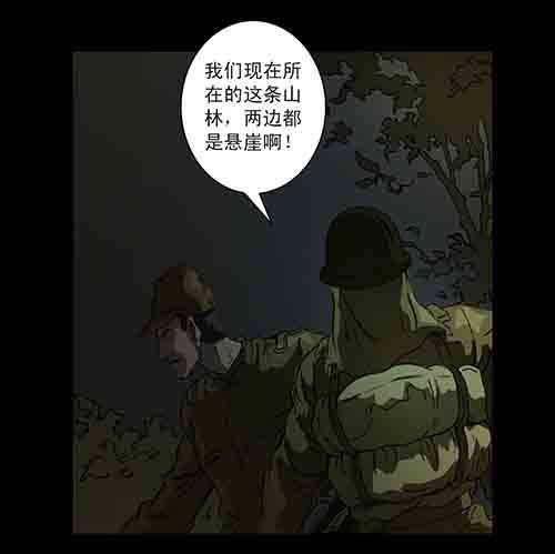 身世1