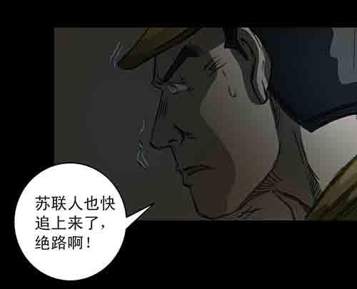 身世1