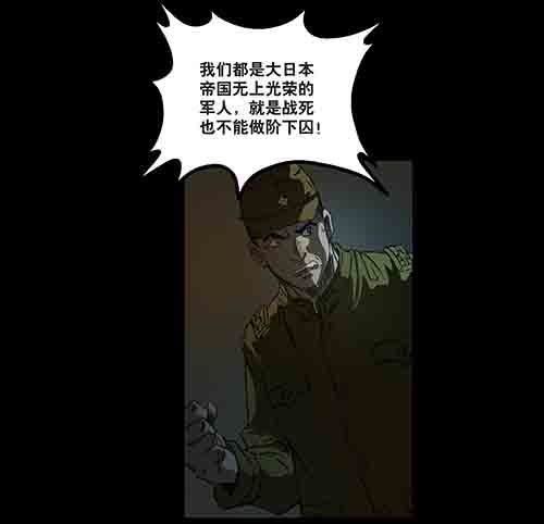 身世1