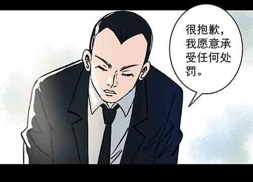 正反面4