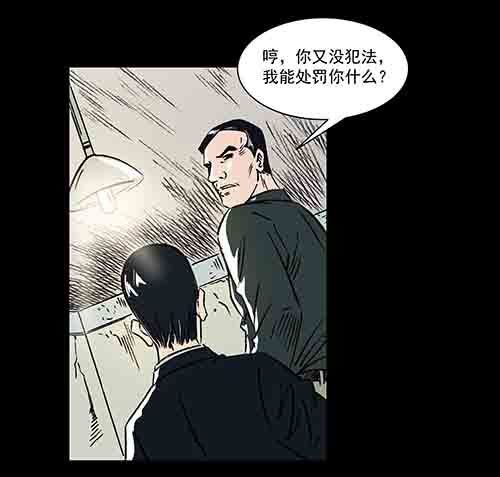 正反面4