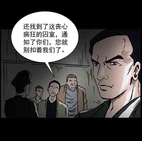 正反面4