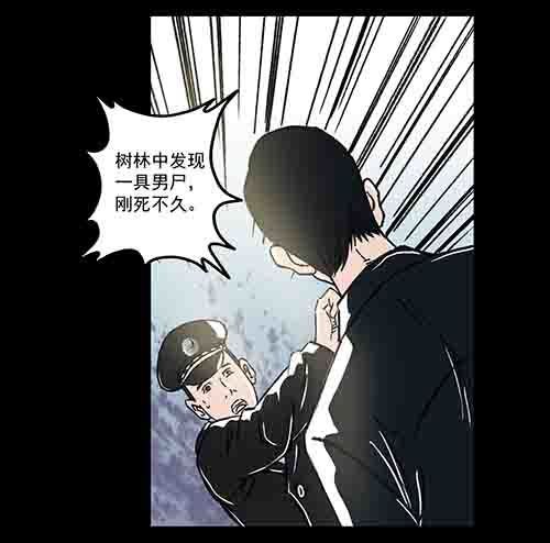 正反面4
