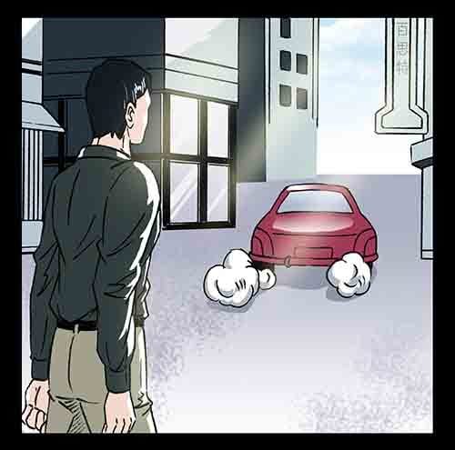 正反面4
