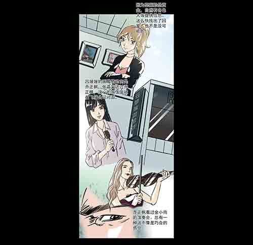 正反面4