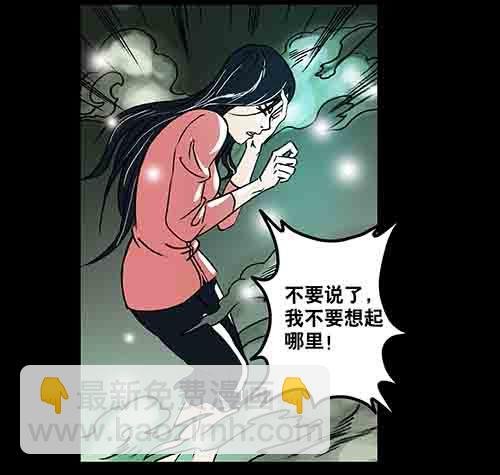 正反面4