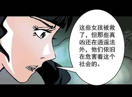 正反面4