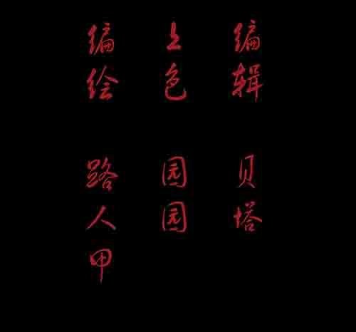 27.身世二