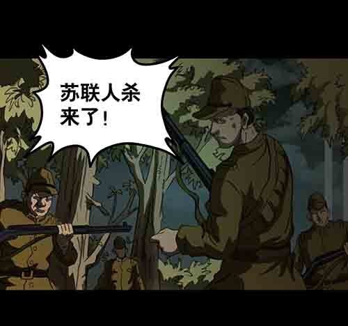 27.身世二