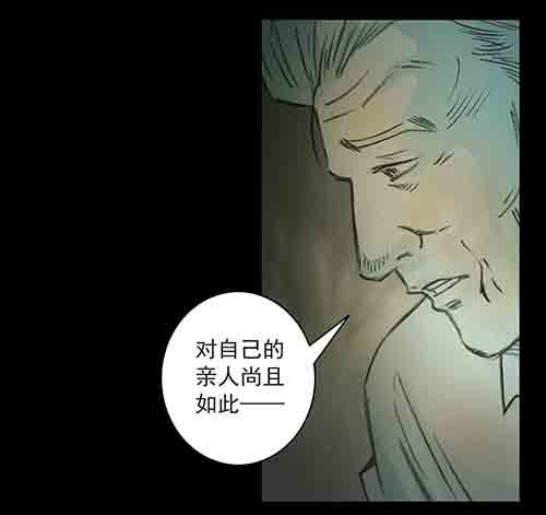 27.身世二