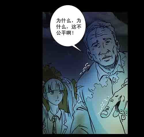 27.身世二