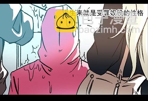 原罪1