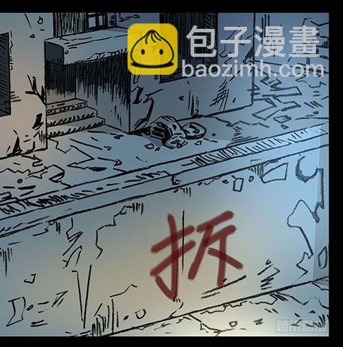 原罪1