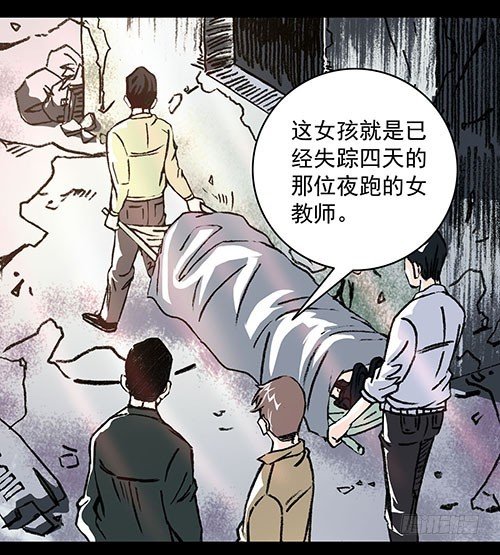 原罪1
