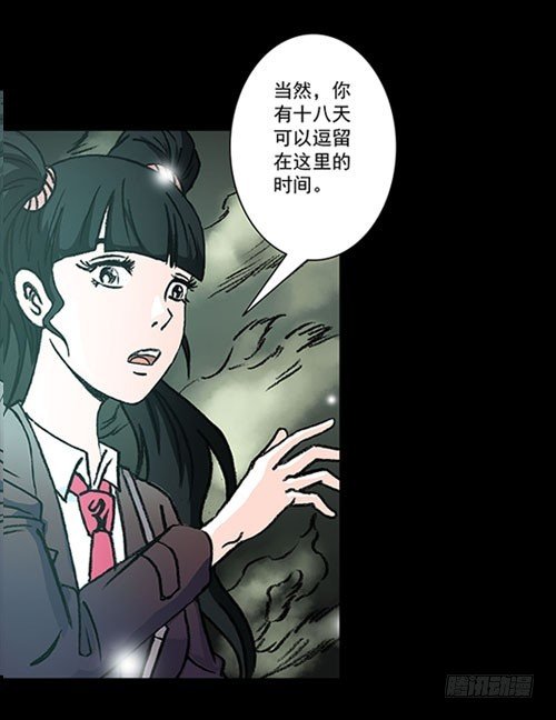 原罪1