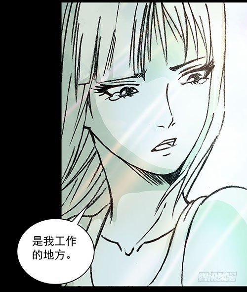原罪1