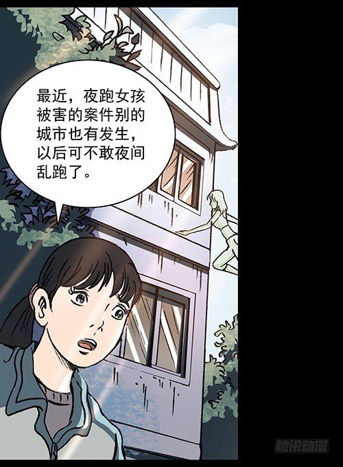原罪1