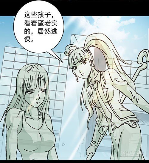 原罪1