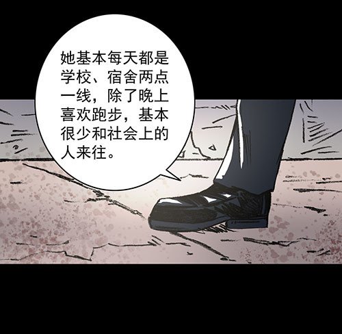 原罪二