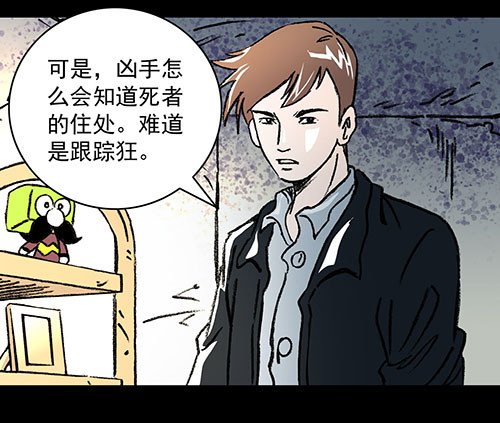 原罪二